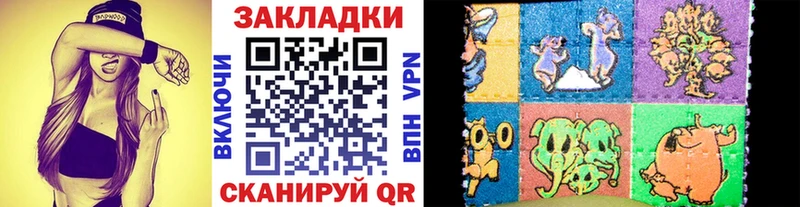 Наркошоп купить Бошки Шишки  КОКАИН  МЕТАМФЕТАМИН  Мефедрон  Стародуб