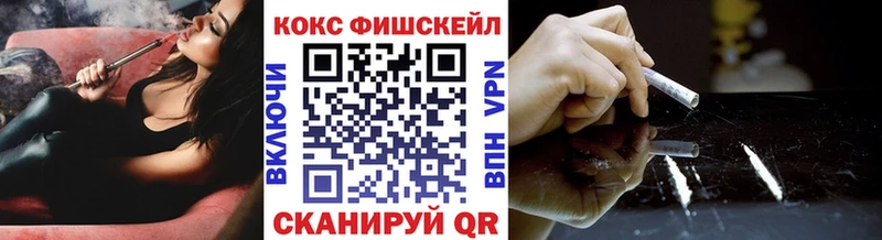 Кокаин 98%  Купить  Стародуб 