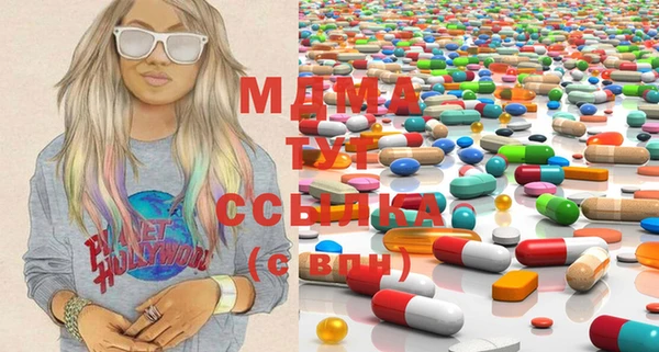 винт Белоозёрский