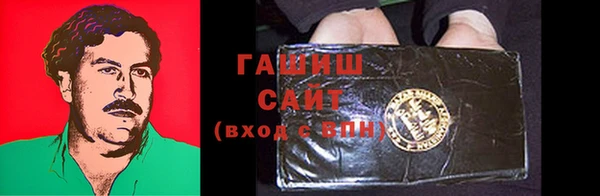 скорость Богданович