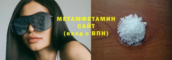 винт Белоозёрский