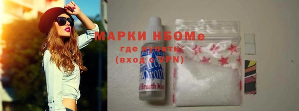винт Белоозёрский