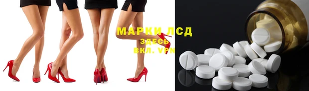 мефедрон мука Белокуриха