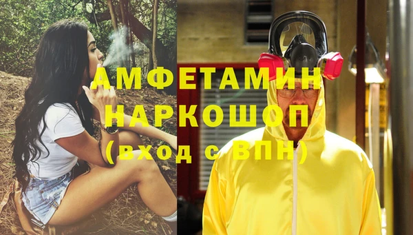 метадон Беломорск