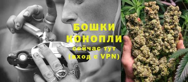 метадон Беломорск