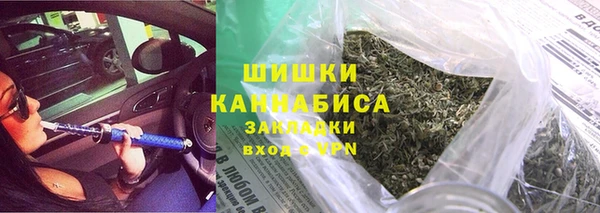 метадон Беломорск