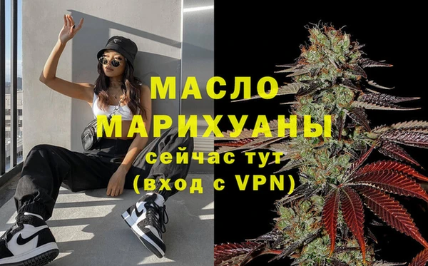винт Белоозёрский