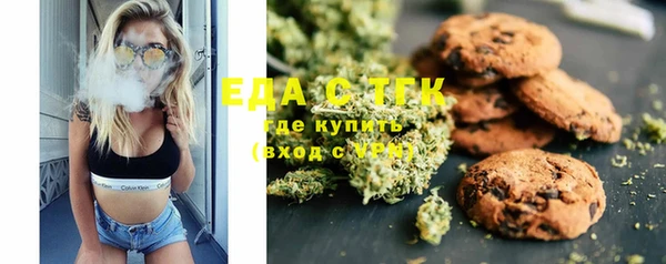 винт Белоозёрский
