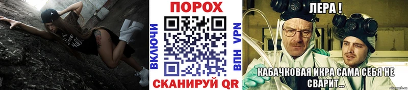 Купить  Стародуб  МЕТАМФЕТАМИН кристалл 