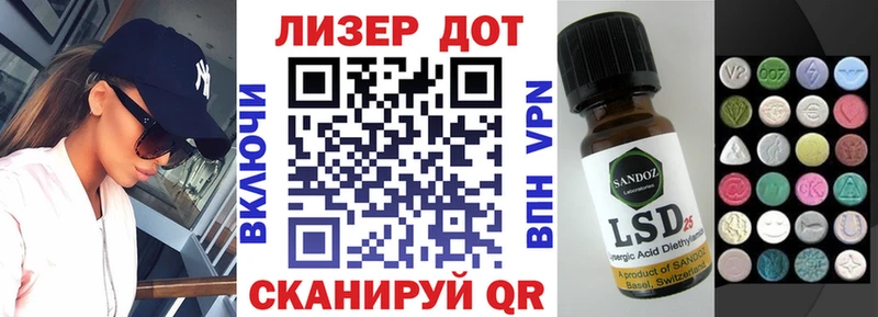 Марки NBOMe 1,5мг Купить закладки Стародуб